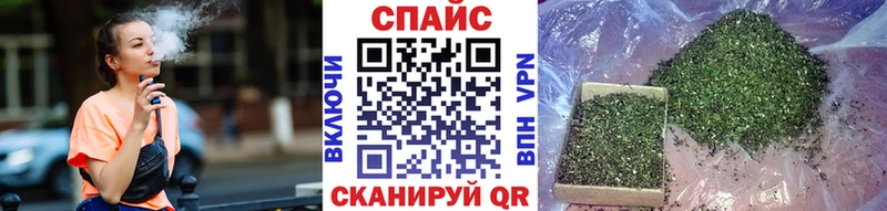 цены   Шлиссельбург  Бутират оксибутират 