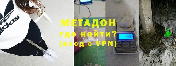 наркотики Абдулино