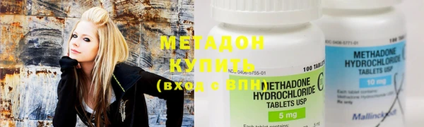 наркотики Абдулино