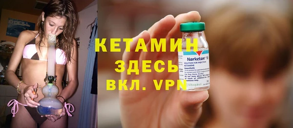 MESCALINE Алексин