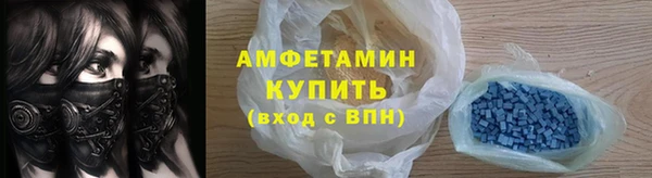 наркотики Абдулино