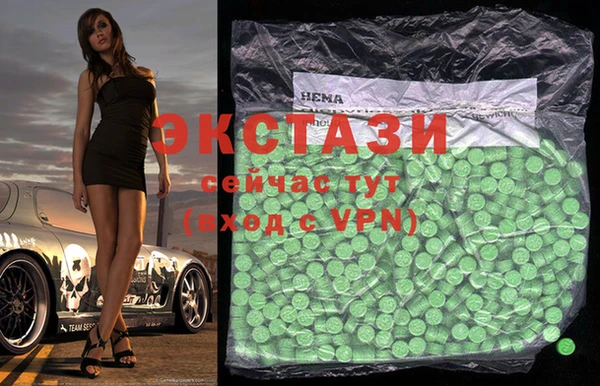 MESCALINE Алексин