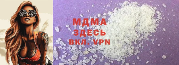 наркотики Абдулино