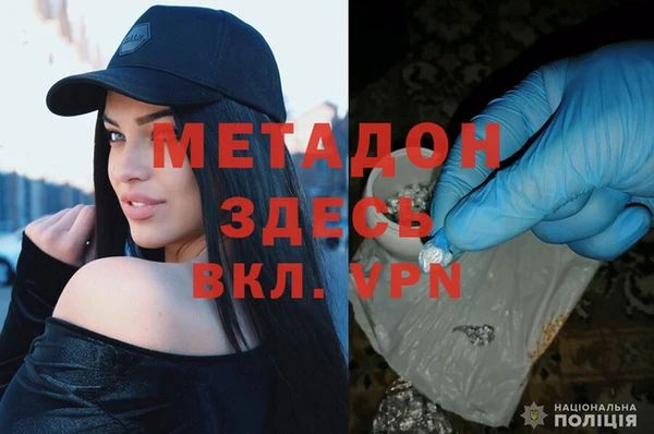 ГАЛЛЮЦИНОГЕННЫЕ ГРИБЫ Алексеевка
