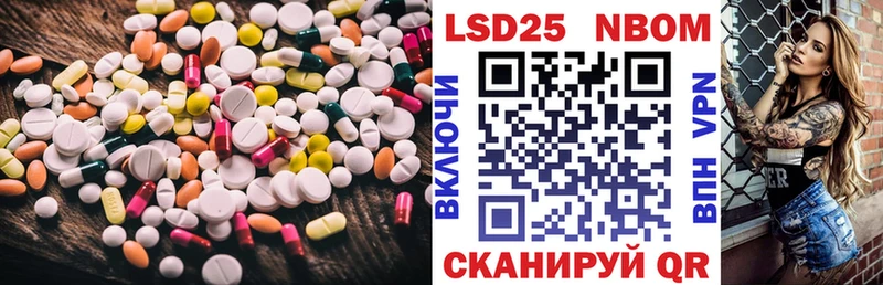 ЛСД экстази ecstasy  Шлиссельбург 