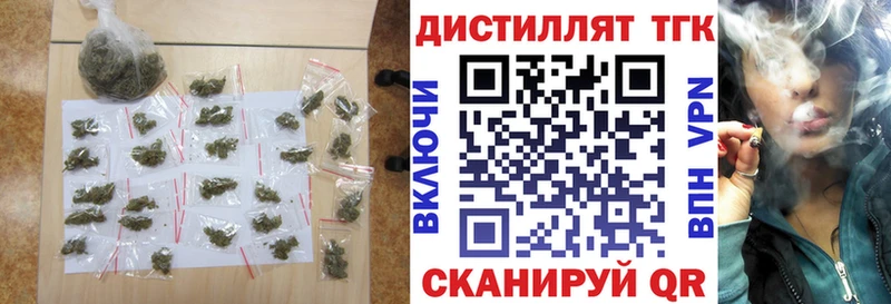 ТГК жижа  Шлиссельбург 